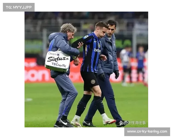 国际米兰3-2力克尤文图斯,泽林斯基皮奥建功助蓝黑军团扩大领先优势