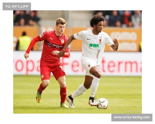 双线作战的考验:斯图加特欧联杯淘汰赛前的联赛表现评估