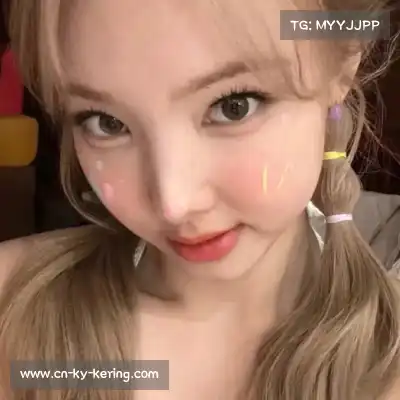邬妤咪